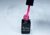 Gel lac One Step 5ml #237 Magenta închis  