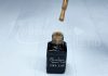 Gel lac One Step 5ml #242 Zahăr ars  
