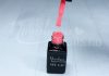 Gel lac One Step 5ml #243 Roz trandafir viu  