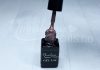 Gel lac One Step 5ml #244 Mangan  