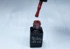 Gel lac One Step 5ml #246 Vișiniu închis profund  