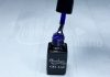 Gel lac One Step 5ml #248 Albastru păun închis  