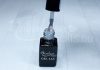 Gel lac One Step 5ml #254 Sclipire opal transparentă  