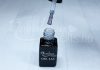 Gel lac One Step 5ml #254 Sclipire opal transparentă  