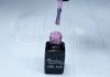 Gel lac One Step 5ml #255 Sclipire opal albă  