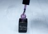Gel lac One Step 5ml #256 Sclipire opal roz  