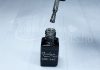 Gel lac One Step 5ml #261 Verde intens cu glitter curcubeu  
