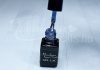 Gel lac One Step 5ml #262 Albastru închis cu glitter curcubeu  
