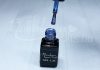 Gel lac One Step 5ml #262 Albastru închis cu glitter curcubeu  