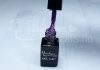 Gel lac One Step 5ml #265 Violet închis cu glitter curcubeu  