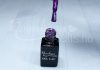 Gel lac One Step 5ml #265 Violet închis cu glitter curcubeu  