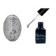 Gel lac One Step 5ml #269 Sclipire argintie intensă  