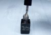 Gel lac One Step 5ml #272 Efect piatră magnetit  