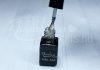 Gel lac One Step 5ml #274 Efect piatră agat cu mușchi  