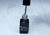 Gel lac One Step 5ml #276 Efect piatră argintiu Wyandotte  