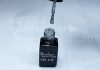 Gel lac One Step 5ml #276 Efect piatră argintiu Wyandotte  