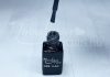 Gel lac One Step 5ml #027 Gri furtunos  