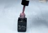 Gel lac One Step 5ml #051 Roșu Alkanna  