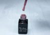 Gel lac One Step 5ml #051 Roșu Alkanna  