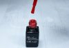 Gel lac One Step 5ml #055 Roșu ardei  