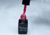 Lac de unghii gel One Step 5ml #065 Magenta neon strălucitor