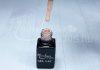 Gel lac One Step 5ml #087 Nude  