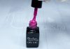 Gel lac One Step 5ml #095 Roz strălucitor  