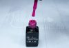 Gel lac One Step 5ml #095 Roz strălucitor  