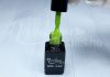 Gel lac One Step 5ml #101 Verde neon deschis  