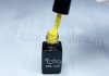 Gel lac One Step 5ml #102 Galben curry neon  