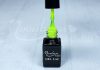 Gel lac One Step 5ml #105 Galben fosforescent  