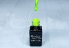 Gel lac One Step 5ml #105 Galben fosforescent  