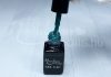 Gel lac One Step 5ml #108 Verde otrăvitor  