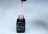Gel lac One Step 5ml #128 Roz porțelan  