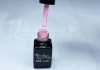 Gel lac One Step 5ml #131 Roz deschis pastel  