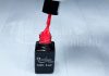 Gel lac One Step 5ml #135 Roz neon  