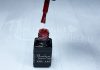 Gel lac One Step 5ml #140 Vișiniu  