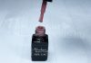 Gel lac One Step 5ml #145 Gri-violet închis  