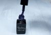 Gel lac One Step 5ml #146 Albastru Delft  