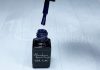 Gel lac One Step 5ml #146 Albastru Delft  