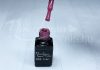 Gel lac One Step 5ml #157 Roz paciuli închis  