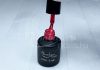 Gel lac 6ml #017 Roz intens închis