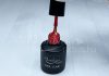 Gel lac 6ml #020 Roșu cireșe