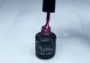 Gel lac 6ml #038 Violet indigo