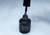 Gel lac 6ml #039 Gri indigo