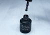 Gel lac 6ml #040 Gri antracit închis
