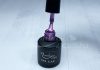 Gel lac 6ml #073 Mov sidefat