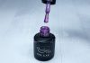 Gel lac 6ml #073 Mov sidefat