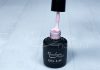 Gel lac 6ml #079 Opal