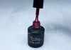 Gel lac 6ml #092 Magenta închis